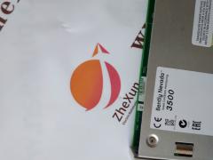 3500 / 05-01-02-00-00-00