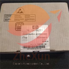 F7133
        